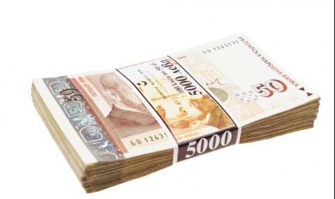 Евростат: Рязък ръст на заплатите в България - 1