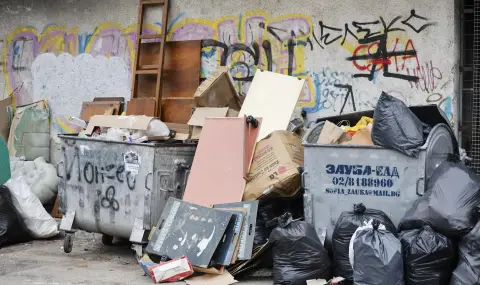 Отпадъчен ад под небето!  - 1