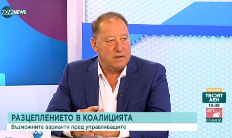 Ангел Найденов: Властта е в тежък нокдаун - 1
