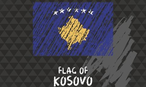 Диалогът между Косово и Сърбия е единственият начин за решаване на проблемите - 1