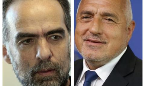 Тома Белев щял да бие шута на Бойко Борисов - 1