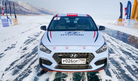 Наточен Hyundai постави рекорд за скорост на леденото езеро Байкал (ВИДЕО) - 1