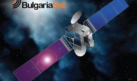 BulgariaSat и САЩ със споразумение за космоса - 1