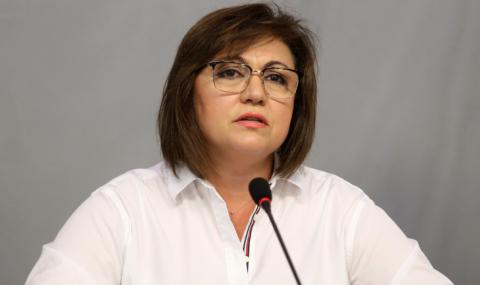 Нинова мълчи за кандидата на БСП за София - 1