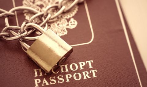 Да бъдат анулирани „златните паспорти и визи“ на руснаци - 1
