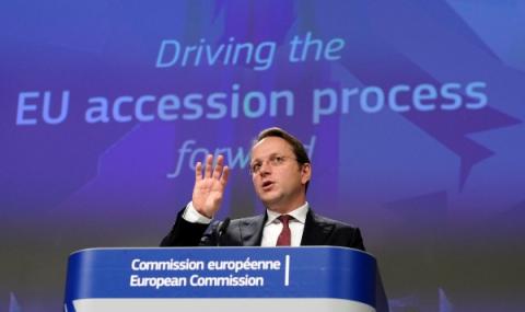 ЕС обяви промените за разширяване - 1