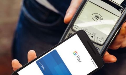 Поддръжката на криптовалута ще бъде добавена към Google Pay - 1