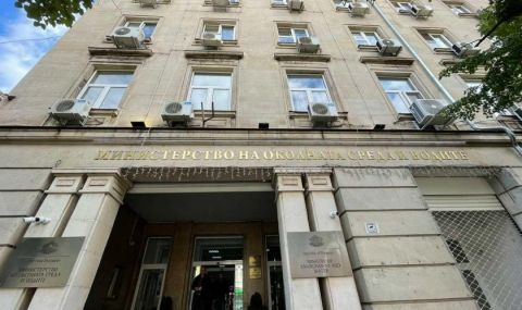 Тече финансова проверка в Министерството на околната среда и водите - 1