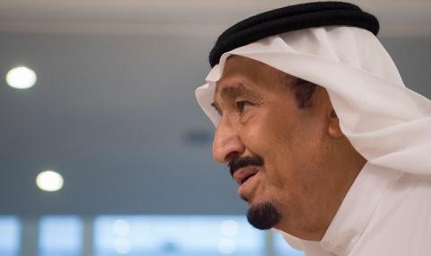 Саудитска Арабия реформира системата за сигурност - 1