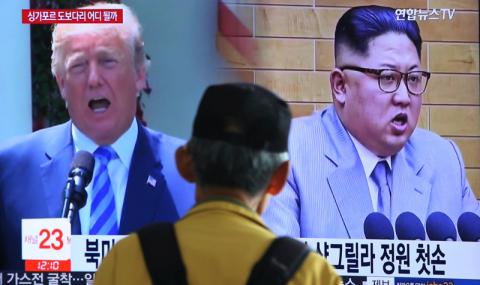 Северна Корея заплаши да отмени срещата с Тръмп - 1