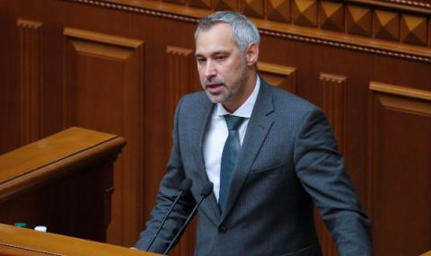 Смяна на главния прокурор в Украйна - 1