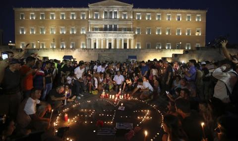 Гърция намери виновниците за апокалипсиса - 1