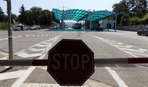 Временно затварят всички ГКПП по турската граница - 1