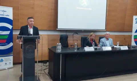 Какъв ще бъде ефектът на еврозоната върху бизнеса, доходите и гражданите? - 1