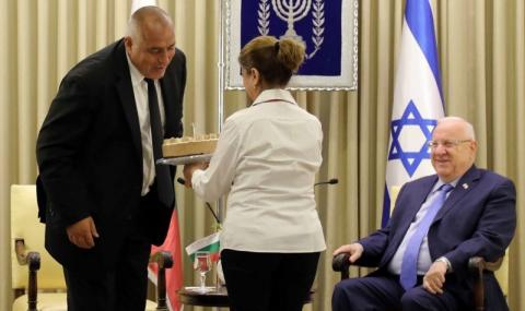 Борисов получи торта за рождения си ден от президента на Израел (ВИДЕО) - 1