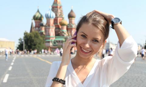Депутат към рускините: Не правете секс с чужденци - 1