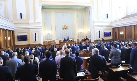 Депутатите приеха новия правилник за дейността на НС - 1