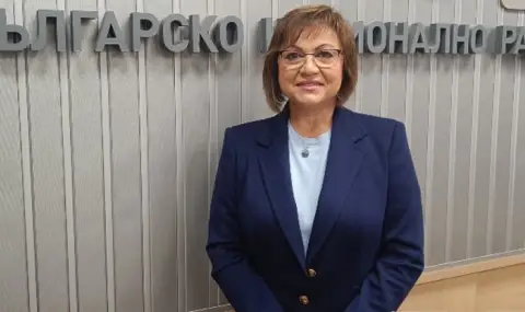 Корнелия Нинова: Борисов ще приключи като Доган - 1