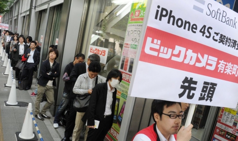 Китаец продава бъбрек за iPhone и iPad - 1