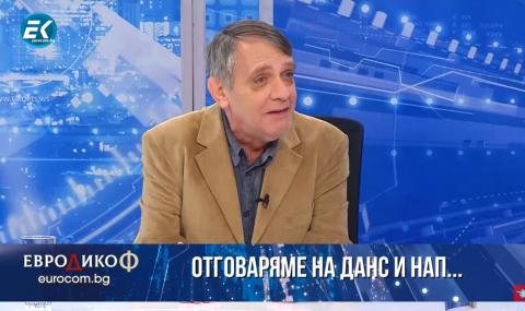 Владо Береану: Управлението цели да сплаши ТВ Евроком (ВИДЕО) - 1