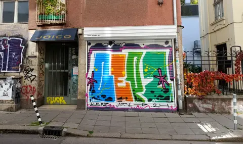 Гаражите изместват жилищата - 1