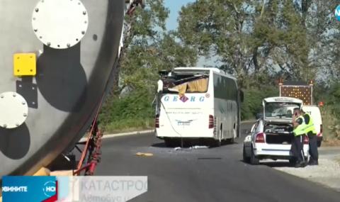 Автобус и цистерна се сблъскаха в Пловдив - 1