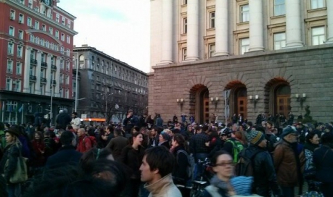 Протест срещу застрояването на Карадере събра хиляди столичани (обновена) - 1
