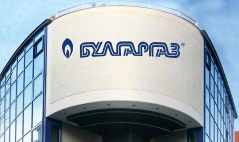 С 4 % по-евтин газ за март предлага "Булгаргаз"  - 1
