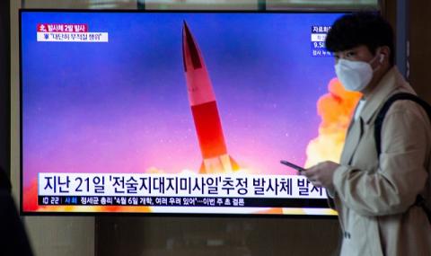 Северна Корея изстреля две балистични ракети - Март 2020 - 1