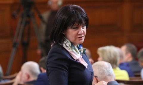 Цвета Караянчева се извини за депутатските заплати - 1