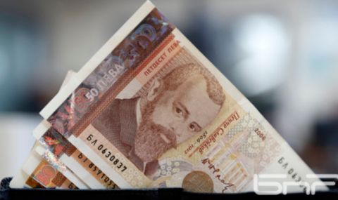 Минималната работна заплата вече е 710 лева - 1