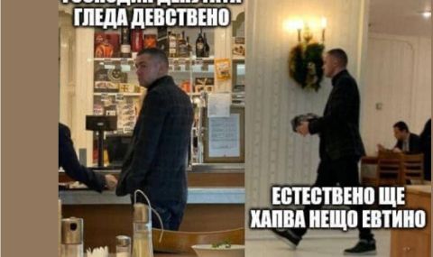 Размяна на пиперливи реплики между Красен Кралев и Ицо Хазарта във Фейсбук   - 1