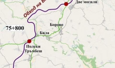 АДФИ ще проверява поръчка за строителството на магистрала "Русе - Велико Търново" - 1