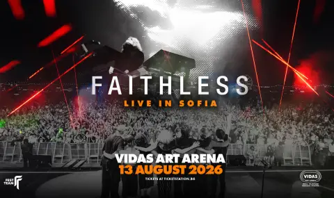 Денс легендите от Faithless идват с лайв шоу в София на 13 август - 1