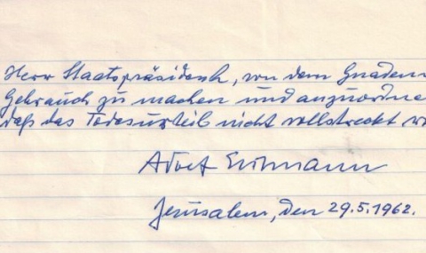 Нацистът Адолф Айхман искал помилване от Израел - 1