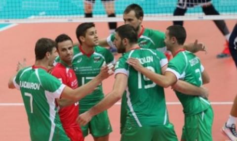 България смаза Бразилия на волейбол - 1