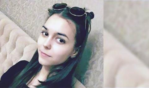 Мистерия около смъртта на млада рускиня в Турция - 1