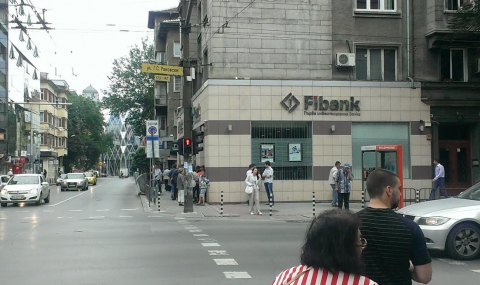 Fibank върна предсрочно през януари нови 100 млн. лв. от държавната подкрепа - 1