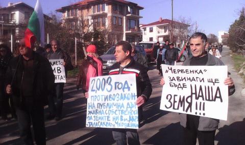 Нов протест в Черноморец заради военни имоти - 1