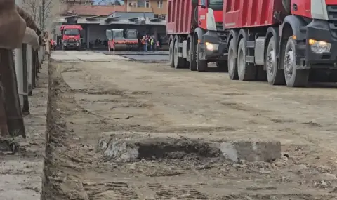 Започна ремонтът на автогарата в Благоевград