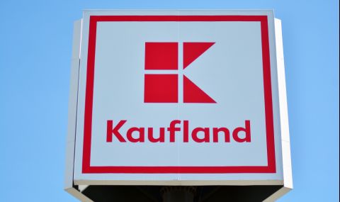 Kaufland поднесе съболезнования на близките на починалия мъж - 1