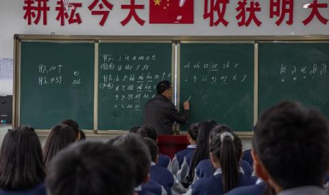 Протести на учители в Китай - 1