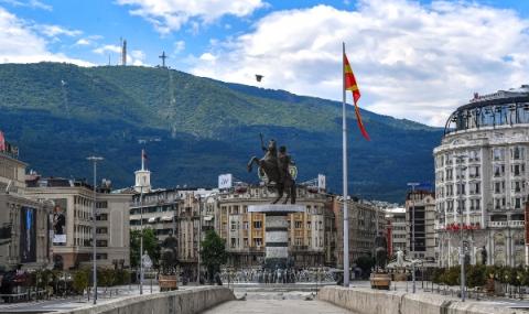 Франция:  България и Северна Македония да се разберат - 1