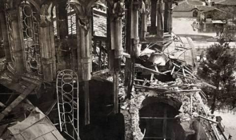 16 април 1925 г.  Атентатът в църквата „Света Неделя” - 1