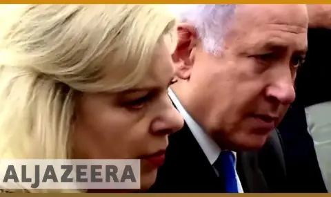 Netanyahu: They tried to kill me and my wife, but they will pay  - 1