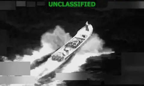 Американските военни атакуваха кораб в южната част на Тихия океан, двама души са мъртви - 1