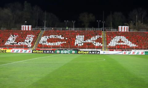 Общината допуска нов стадион вместо ремонт на "Българска армия" - 1