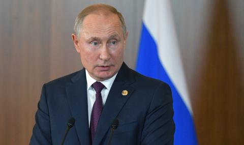 Путин: Русия изпълни своите задачи в Сирия - 1