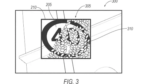 Ford патентова система, която може да бъде полезна и у нас - 1