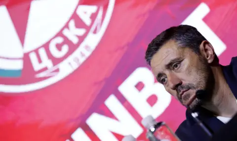 ЦСКА започна предсезонна подготовка с нов нападател - 1